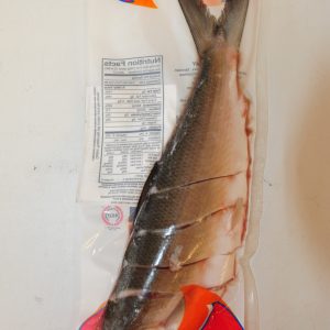 Santa Cruz Whole Milkfish Sinigang Cut 600-800g