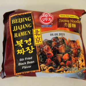 Ottchi Beijing Jjajang Ramen Black Bean Flavor