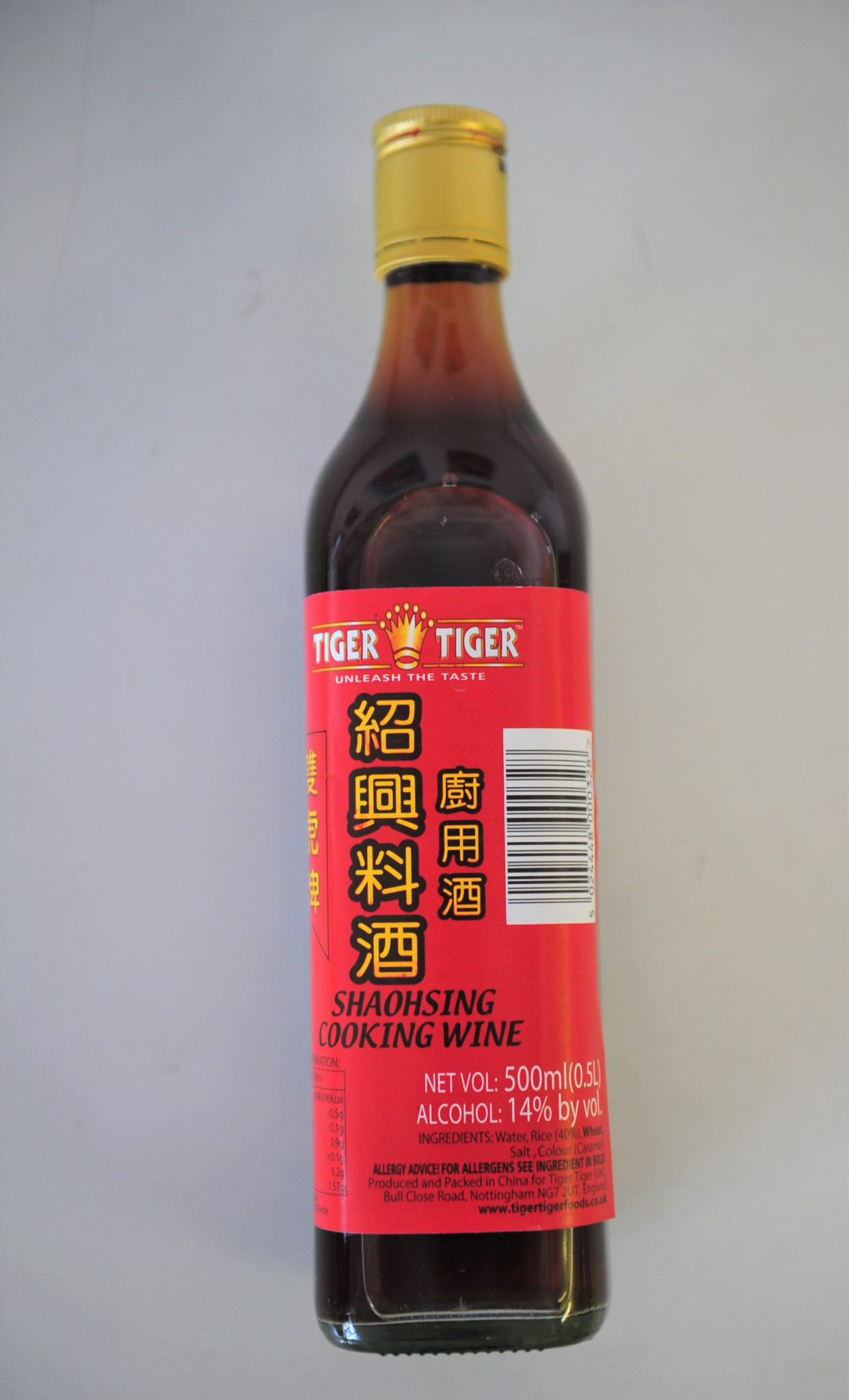 Tiger Tiger Shaohsing Cooking Wine 500ml - Pabili Po