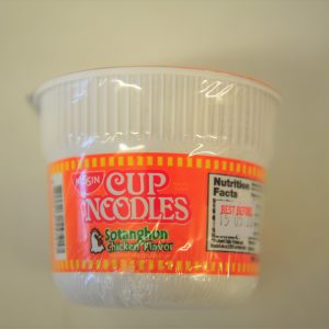 Nissin Cup Noodles Sotanghon Chicken Flavor 30g