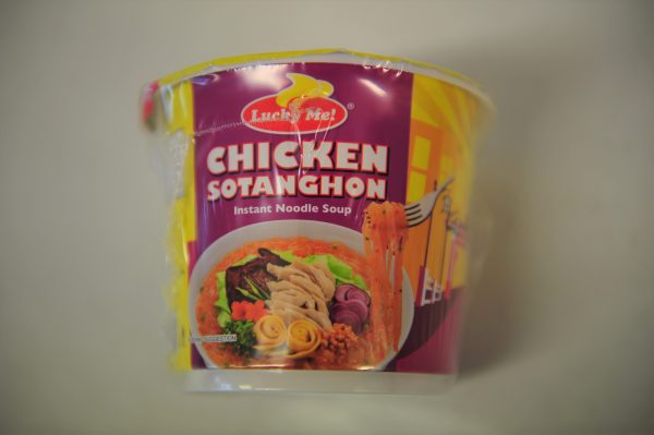 Lucky Me! Chicken Sotanghon Noodles Soup 28g