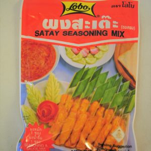 Lobo Satay Seasoning Mix 100g