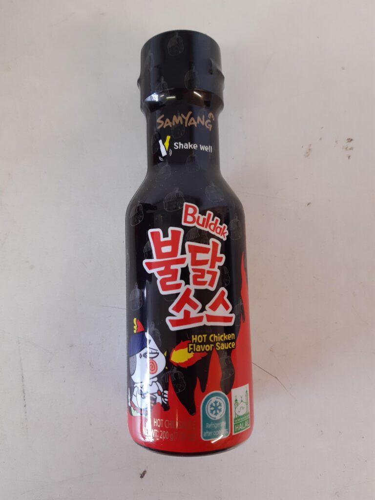 Hot Chicken Buldak Sauce (Samyang) 200g – Dun Yong Webshop