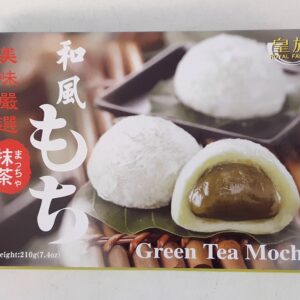 Taiwan Dessert Cacao Mochi Matcha Cream 210g