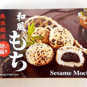 Taiwan Dessert Mochi With Sesame Paste 210g