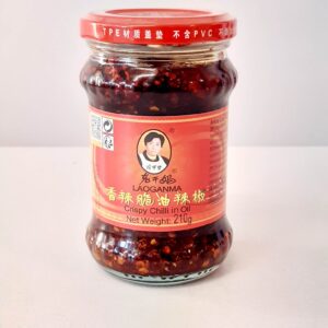 LGM Crispy Chilli Oil 210g