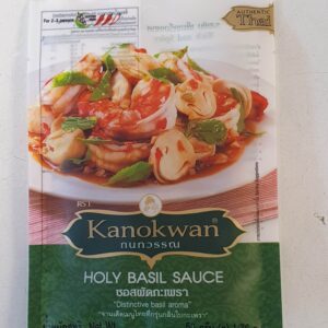 Kanokwan Holy Basil Sauce 50g