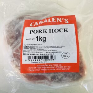 Cabalen’s Pork Hock 1kg