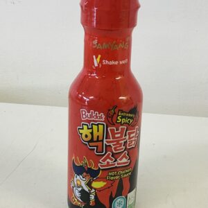 Samyang Extreme Hot Sauce 200g