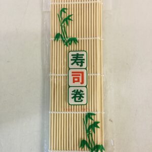 Bamboo Sushi Mat 24x21cm
