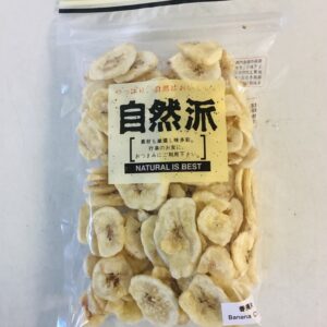 Natural Banana Chips 150g